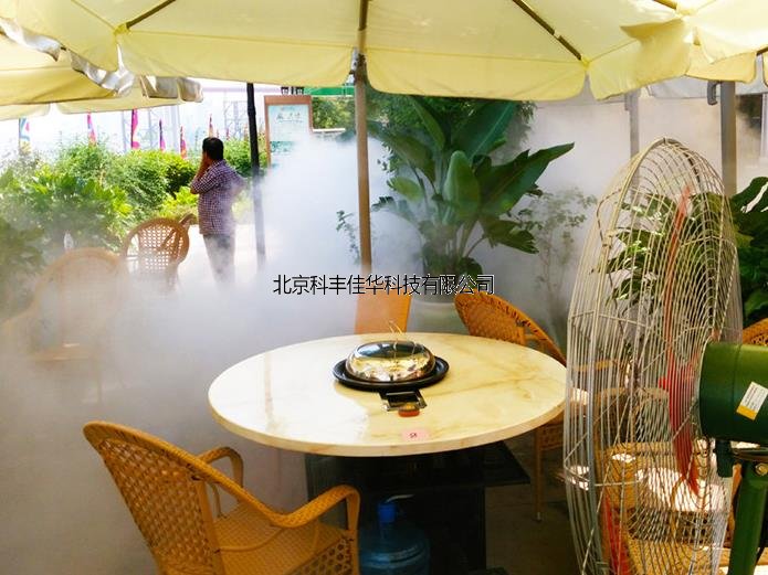 酒吧噴霧降溫景觀系統(tǒng)